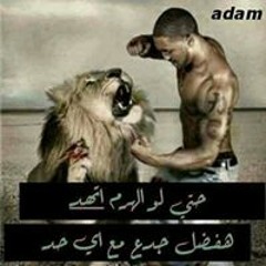 Ashraf Mohamed