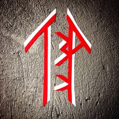 Tell Us We're Awesome