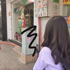 Park Jung In
