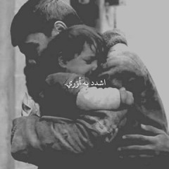 ذَاتْـ..i!~