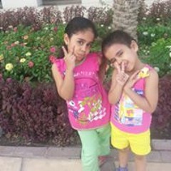Iman Rashed