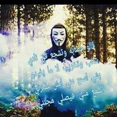 سعود المشاقبه