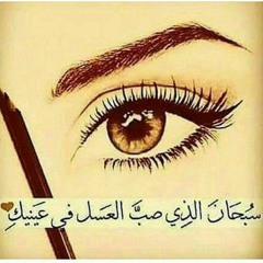 Stream roro girl music | Listen to songs, albums, playlists for ...