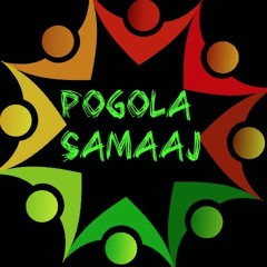 Pogola Samaaj
