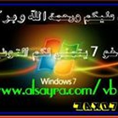 Youssouf Wague