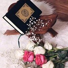 Eman Eid
