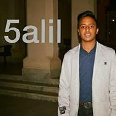 5alil