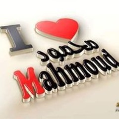 Om Neama Tarrash