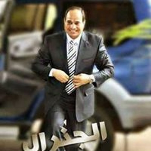 Elham Elsisi’s avatar