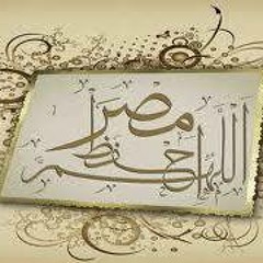 Mohamed Gooda