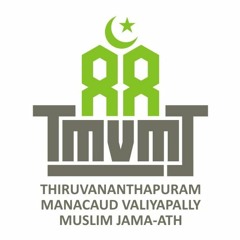 TMVMJ