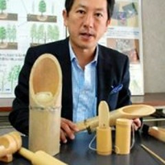 渋谷秀樹