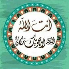 صلوا صلوا صلاتين