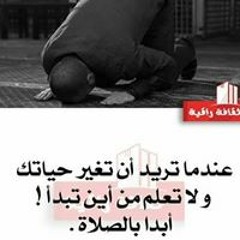 Mohamed Agour