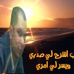 ahmed fouad