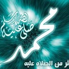 Shimaa Ahmed