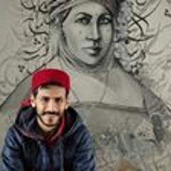 Aly Foudhaili