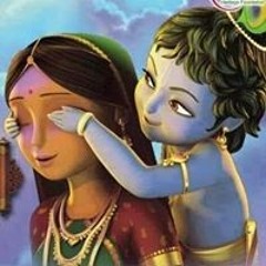 Rekha Rekha