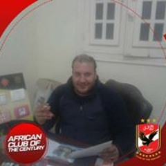 Abo Mezo Elazhary