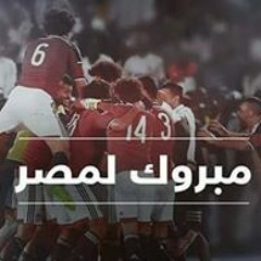 mohamed