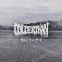 COLDERTHAN