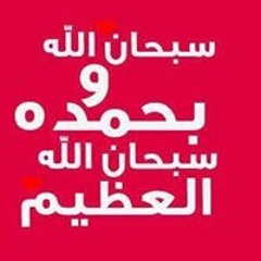 Mohamed Mezo