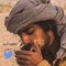 Meeeem