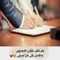 asmaa medhat