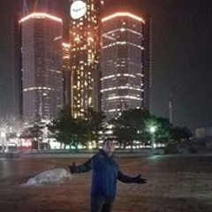 Misael Rivera