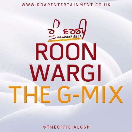Roon Wargi [THE G-MIX] #InTheMixWithGSP’s avatar