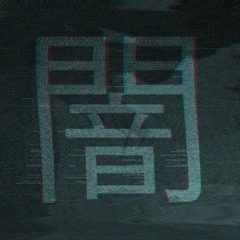 Yami