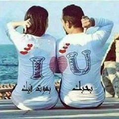 Stream انا لحبيبي وحبيبي الي music | Listen to songs, albums, playlists for  free on SoundCloud