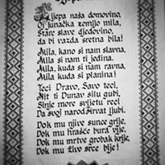 Kristijan Radočaj
