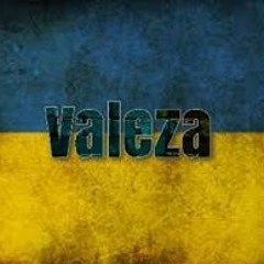 Женя Чураков