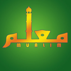 Naujwan Musalman ki Zimadari by Qari Sohaib Ahmed Mir Muhammadi