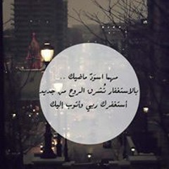 somo