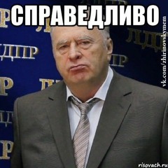 NutzCrazy
