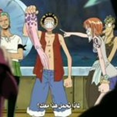Nader Alghamdi