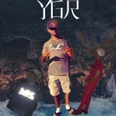 Prod YGR