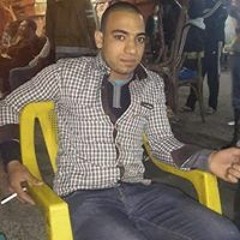 Ana Aslan Wad Difrant