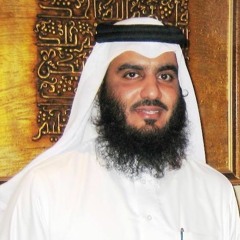 سوره النصر - الشيخ أحمد العجمي