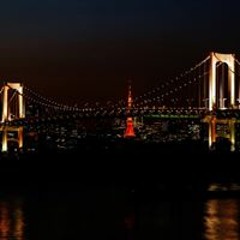 Kayleigh-ann Geerman