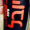 User 931541510
