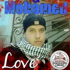 محمد ابوقمر