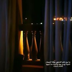 Aya Oun
