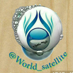 world. satellite