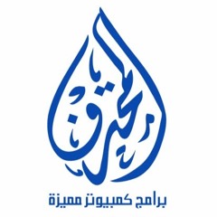 قران كريم