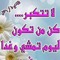 محمد