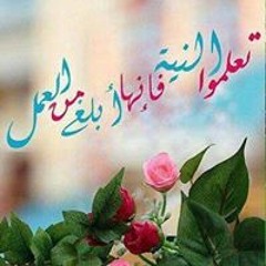 Omruya Esmet