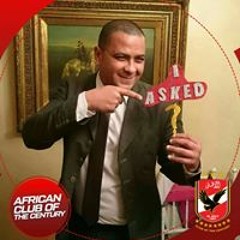 Ahmed Mahfouz